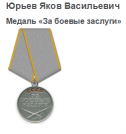 13.   .png, 37949 