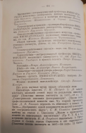  : 20210820_151842.jpg