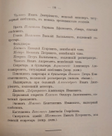  : 20210820_153119.jpg