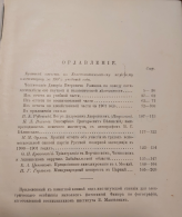 20210820_153241.jpg, 3470184 