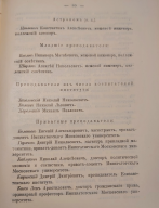 20210820_145537.jpg, 3595328 