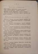 20210820_145638.jpg, 3497230 