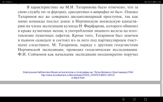 Screenshot_20210826_215638_com.android.chrome.jpg, 767889 