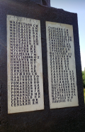  : IMG_20210822_235143.jpg
