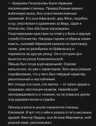 Screenshot_4.png, 114060 