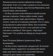 Screenshot_5.png, 85596 