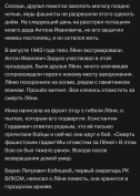 Screenshot_10.png, 100806 