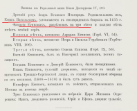  2.png, 316645 