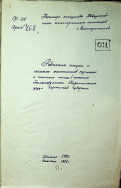  : image00001.jpg