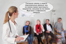 6HMHc05qrlc.jpg, 76417 