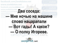 ItTCz2LUYJg.jpg, 83759 