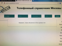  : D32AE548-683C-4509-B9CB-9DDEF957F876.jpeg