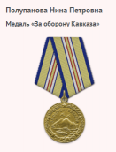 9.   ..png, 72399 