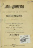 2.jpg, 55702 