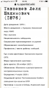  : AB2EFA9B-97C8-401C-B8AB-7FEE68299441.png