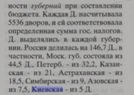 3.jpg, 40927 