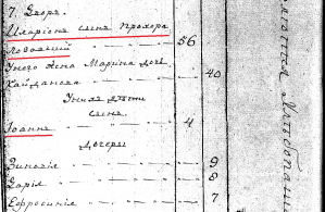  : 1795 ..jpg