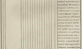12.jpg, 161384 