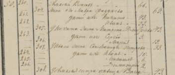  : 1856 .jpg