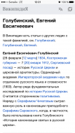  : IMG_1463.PNG