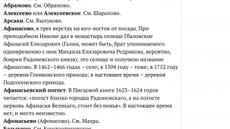  : IMG_1464.PNG