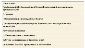 IMG_1465.PNG, 118056 