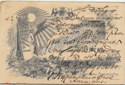   2021-08-30  9.29.26.png, 1481156 