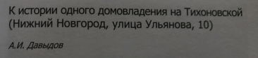 33D7E169-B17B-4F7C-B0E1-B42D2E3C5D3B.jpeg, 662381 ����