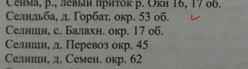  : C09B5919-C2AC-4503-9F42-43984A34026A.jpeg