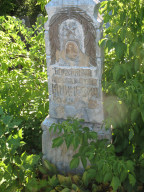  : IMG_3665 .JPG