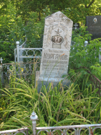  : IMG_3667 .JPG