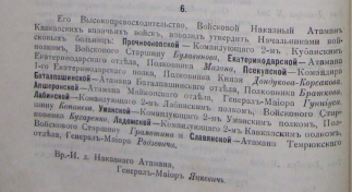 Screenshot_280.png, 463049 ����