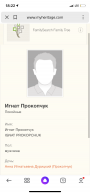  : F58607B7-EEB3-4E26-A439-1887F0E26979.png