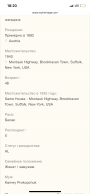 4D3917E5-7C74-43D2-8CDA-EF150420CCDB.png, 349431 