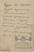   2021-08-31  7.38.05.png, 623622 