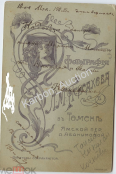   2021-08-31  7.51.04.png, 633842 