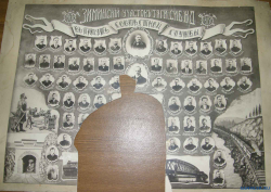  : 1913.jpg