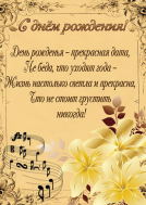  : 9913D7D8-79BB-46CF-B3FF-A9A0F52BB79E.jpeg