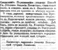 2.jpg, 147497 