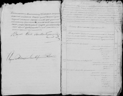 1835_      _1.jpg, 1073367 