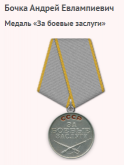 7.   .png, 57138 