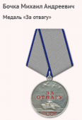    1.png, 63479 