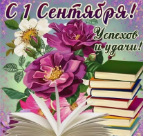  : IMG-20210901-WA0010.jpg