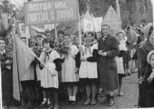 3. 1960 .  . 6 .      %F, 92079 