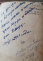 eJbiXHExoGU.jpg, 196706 