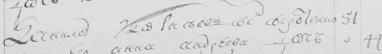  : _1780.png