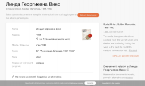  : 970653A2-1C95-45D4-8A2A-0498E7A233A8.jpeg