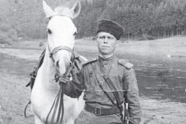 2.    1945        . .jpg, 115305 