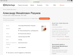  : 96F153BF-BC2E-4023-BEFF-0DC43DE06885.png