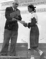  : 1953 .     (  27)    (   %E